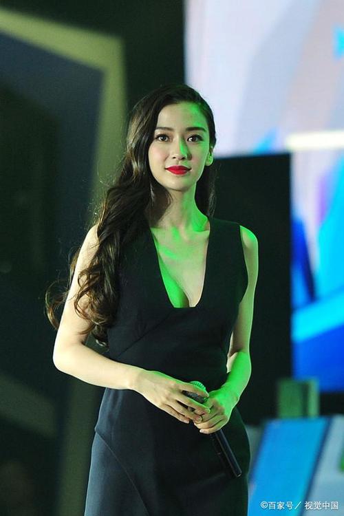 杨幂胸