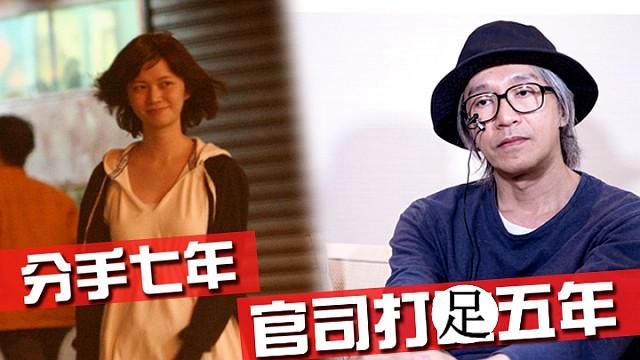周星驰为什么不结婚，周星驰感情史