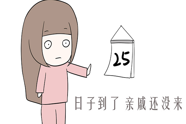 女性荷尔蒙谁能闻到，女性荷尔蒙爆发的表现