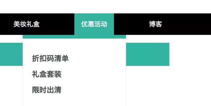3分钟教你学会海淘，轻松省下一个亿！
