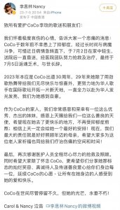 ​看了李玟生前的遭遇，才心疼她走上轻生之路