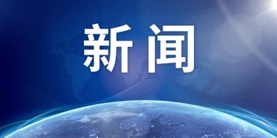 ​同仁医院挂号时间_门急诊工作安排