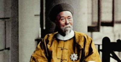 ​李鸿章什么时间死的？揭秘李鸿章的死亡时间
