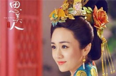 ​芈月传郑袖为争宠施掩鼻计 履历是何如评介她