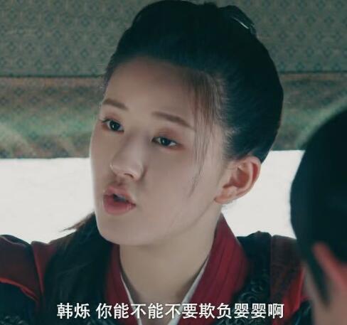 苏子婴喜欢陈芊芊吗 苏子婴接近陈芊芊有什么目的
