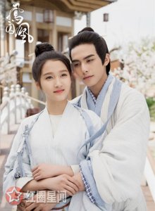 ​凤囚凰容止怎么腹黑的容止对楚玉做了什么