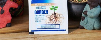 ​生根粉的危害