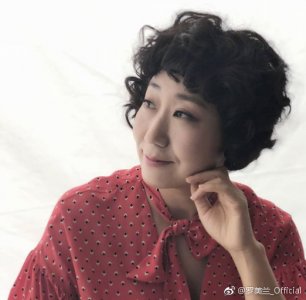 ​罗美兰现实老公照片(王美兰现实老公)