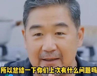 ​作姐洗白了？