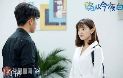​路从今夜白顾夜白出轨怎么回事顾夜白背叛女主了吗