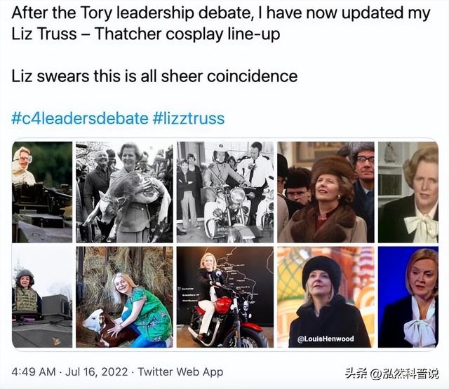英国首相上台最新消息（英国新首相是什么来头）(11)