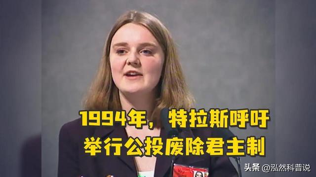 英国首相上台最新消息（英国新首相是什么来头）(6)