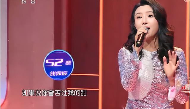星光大道2022年主持人是哪几人（来看看主持人不投票的22年6月第二期星光大道比赛有什么不同）(3)