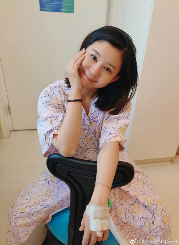 王雷李小萌哪一年认识哪一年结婚（王雷李小萌又得一子）(2)