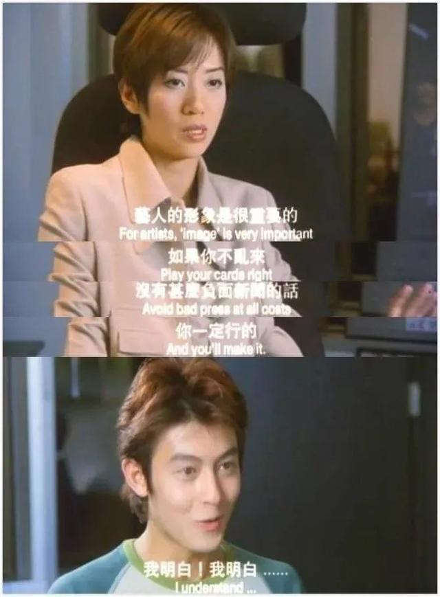 王力宏简介及简历（从疯狂撒糖到八年之痒）(3)