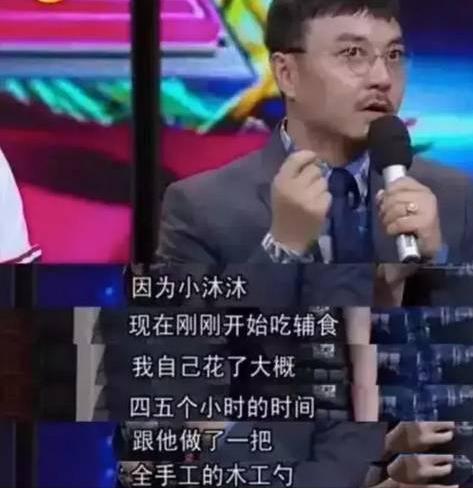 汪涵6岁儿子小沐沐近照曝光（公开向6岁儿子索吻）(13)