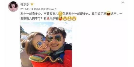 汪涵6岁儿子小沐沐近照曝光（公开向6岁儿子索吻）(19)