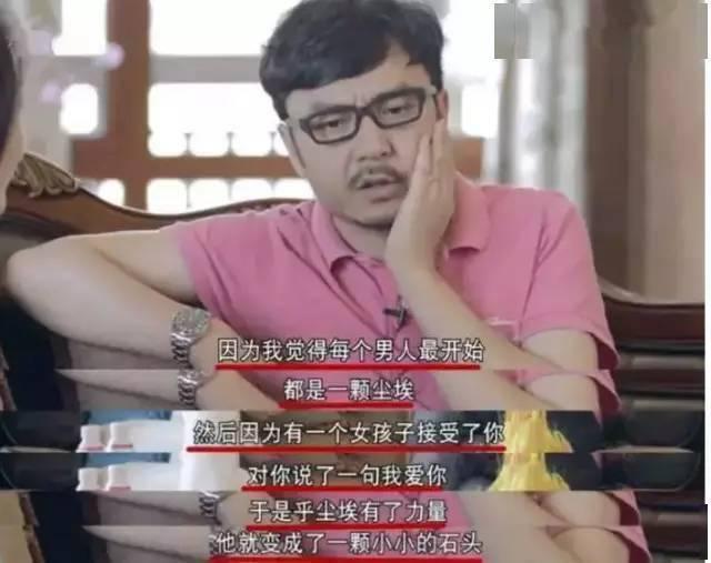汪涵6岁儿子小沐沐近照曝光（公开向6岁儿子索吻）(18)