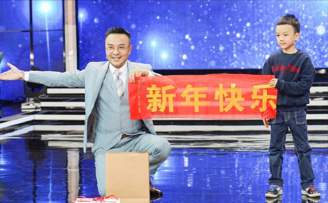 汪涵6岁儿子小沐沐近照曝光（公开向6岁儿子索吻）(2)