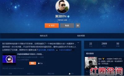 ​非诚勿扰男嘉宾被打突发状况吓呆孟非