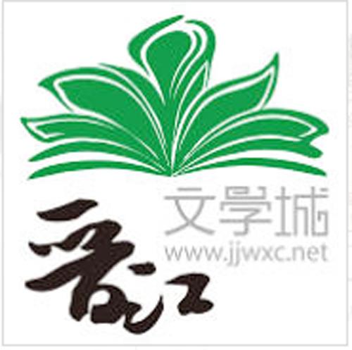 晋江文学网发展趋势是什么（晋江文学城如何迈出内容分级第一步）(1)