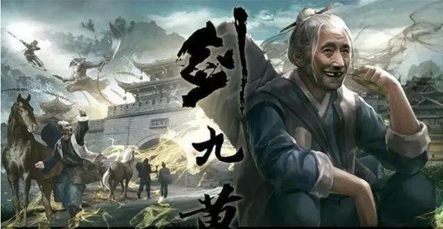 雪中悍刀行中老黄是怎样死的（雪中悍刀行中老黄到底是什么实力）(1)