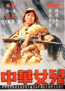 ​八女投江是什么故事（故事原型为八女投江）
