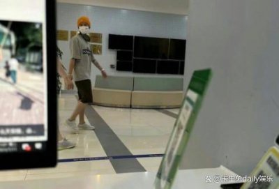 ​鹿晗现身医院做康复治疗 巡演连轴转旧伤复发？