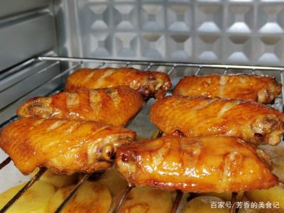 ​烤鸡翅用烤箱多少度多少分钟（烤箱烤鸡翅要用多长时间）