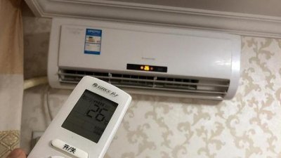 ​空调开26度一晚上耗电多少钱（开一夜26度空调多少钱）