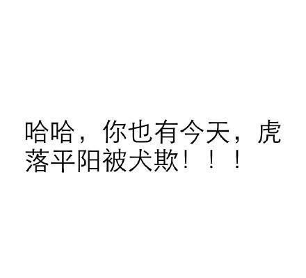 汪峰跟徐歌阳怎么回事（汪峰与学员徐歌阳床照曝光）(20)