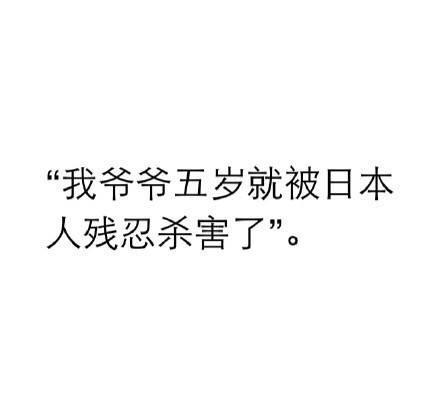 汪峰跟徐歌阳怎么回事（汪峰与学员徐歌阳床照曝光）(15)