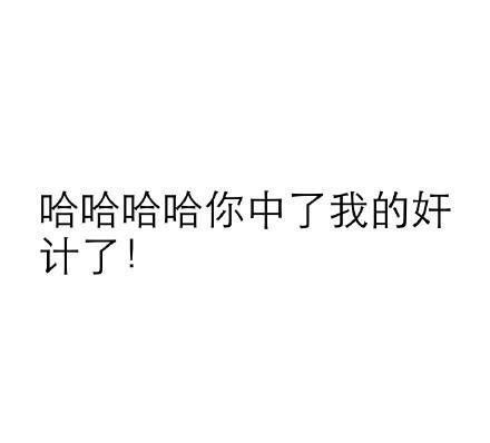 汪峰跟徐歌阳怎么回事（汪峰与学员徐歌阳床照曝光）(18)