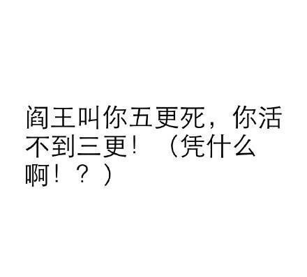 汪峰跟徐歌阳怎么回事（汪峰与学员徐歌阳床照曝光）(19)