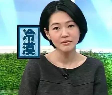汪峰跟徐歌阳怎么回事（汪峰与学员徐歌阳床照曝光）(12)