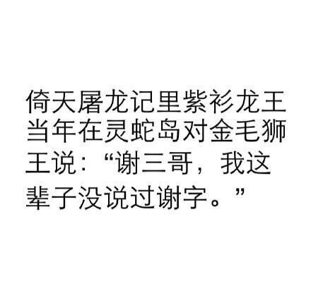 汪峰跟徐歌阳怎么回事（汪峰与学员徐歌阳床照曝光）(16)