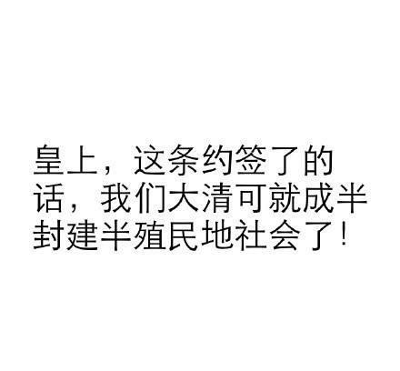 汪峰跟徐歌阳怎么回事（汪峰与学员徐歌阳床照曝光）(13)