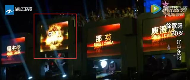 汪峰跟徐歌阳怎么回事（汪峰与学员徐歌阳床照曝光）(11)
