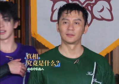 ​湖南卫视躺枪！被质疑邀请太多劣迹艺人，打码方式粗糙
