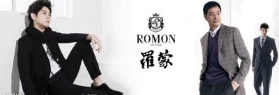 ​罗蒙男装属于什么档次（罗蒙男装质量怎么样）