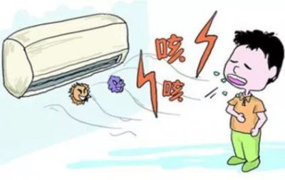 ​吹空调喉咙痛什么原因
