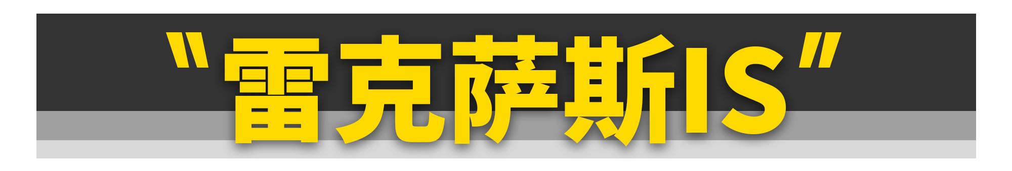 各个牌子车的仪表盘（穷玩车富玩表不如玩这11款汽车仪表）(6)