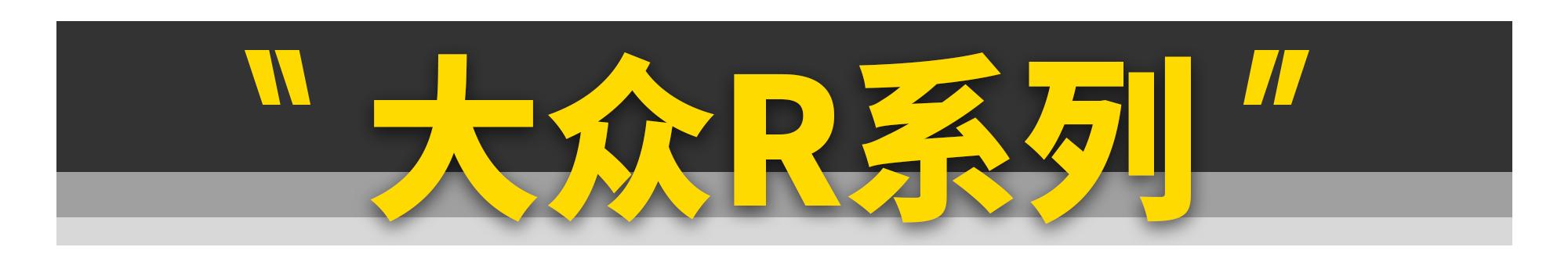 各个牌子车的仪表盘（穷玩车富玩表不如玩这11款汽车仪表）(38)
