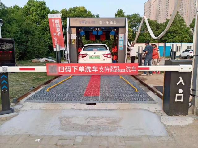 在线洗车行业前景分析（毛利率达90智能洗车成人工洗车终结者）(3)