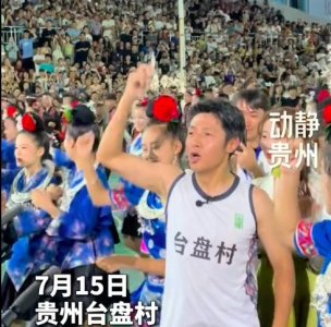 ​显眼包撒贝宁贵州村BA首秀玩嗨了 从＂嗨到爆＂到逐渐失去体力！