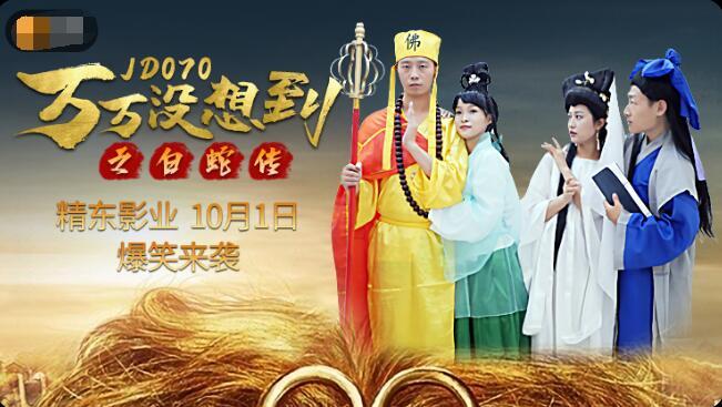 精东传媒的女演员有哪些，精东传媒演员表 