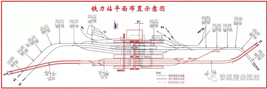 哈尔滨到伊春高铁最新路线图（哈尔滨至绥化至铁力至伊春客运线路详细走向和车站设置方案出炉）(13)