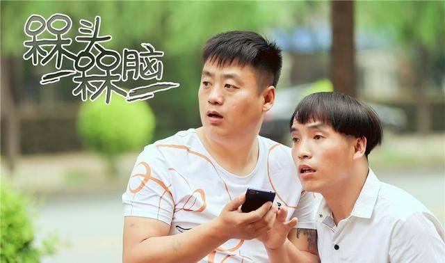宋晓峰媳妇杨晓茹个人资料（宋晓峰妻子杨晓茹美照曝光）(29)