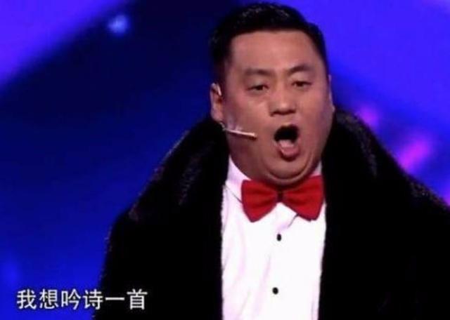 宋晓峰媳妇杨晓茹个人资料（宋晓峰妻子杨晓茹美照曝光）(12)