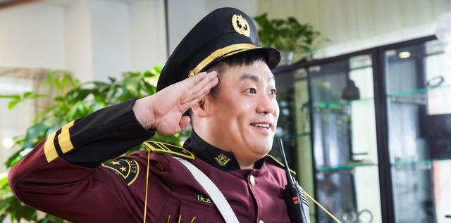 宋晓峰媳妇杨晓茹个人资料（宋晓峰妻子杨晓茹美照曝光）(8)